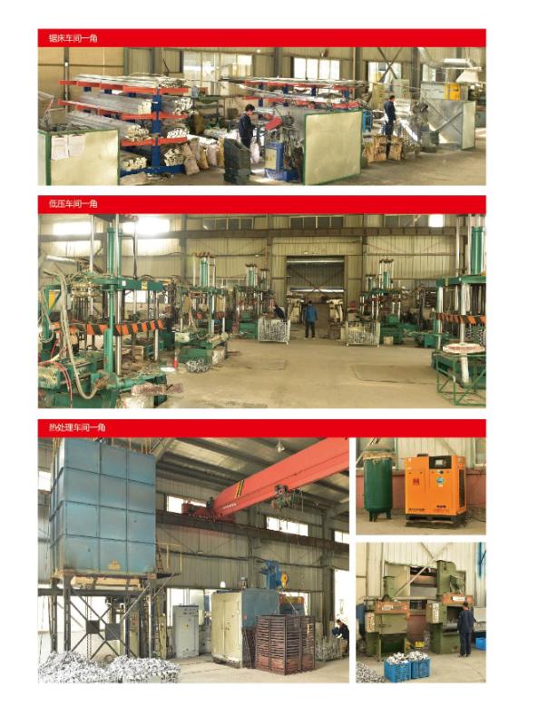 Verified China supplier - Wanxie Power Technology Co., Ltd