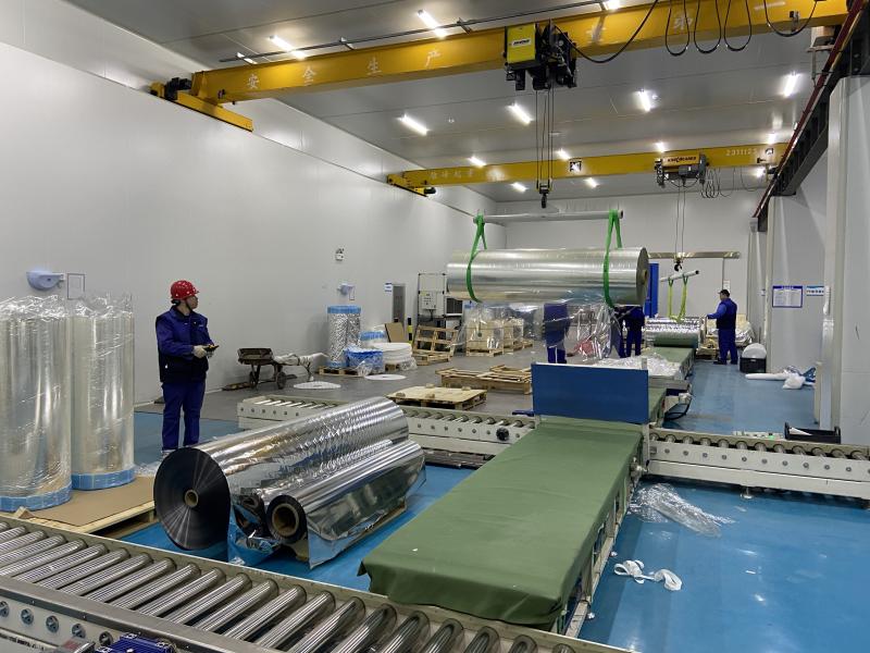 Verified China supplier - Anhui Guofeng New Materials Co., Ltd.