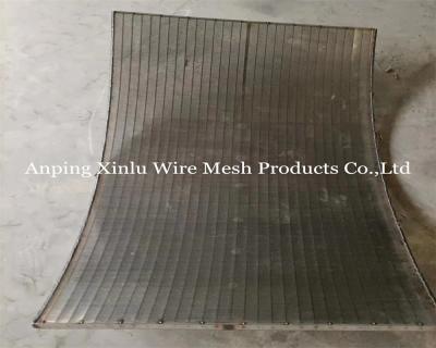 中国 Wedge Wire Johson Sieve Bend Screen For the Starch Industry With 5x20mm Frame 販売のため