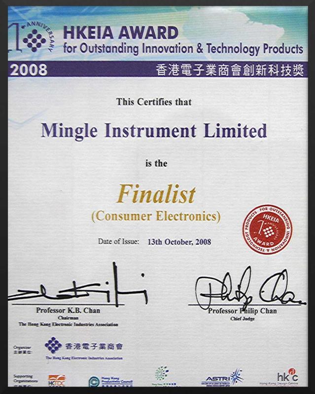 HKEIA Award for Outstanding Innovation & Technology Products - Mingle Development (Shen Zhen) Co., Ltd.
