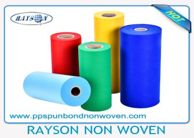 China OEM Spunbond PP Non Woven Fabric For Mattress Quilting And Spring Cover for sale