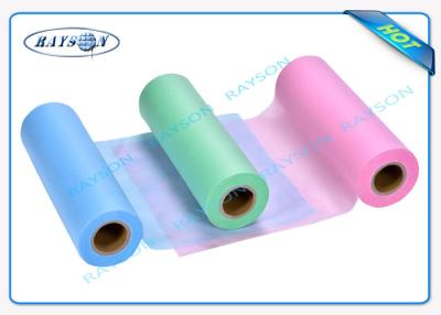 China Customized 100% Polypropylene Waterproof Medical Non Woven Fabric In Textiles for sale