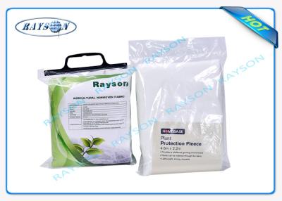 China Agricultural Anti UV Garden Weed Control Fabric For Mulch Film Agriculture Non Woven Cover for sale