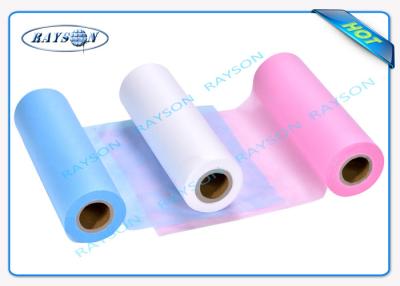 China Virgin PP Breathable Spunbond Non Woven Fabric Anti - Bacteria for sale
