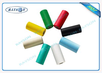 China Customized Polypropylene Full Color PP Spunbond Non Woven for sale