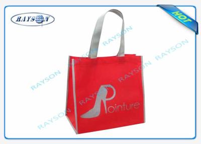 China Recyclable Printed Polypropylene PP Non Woven Bags For Clothes and Shoes for sale
