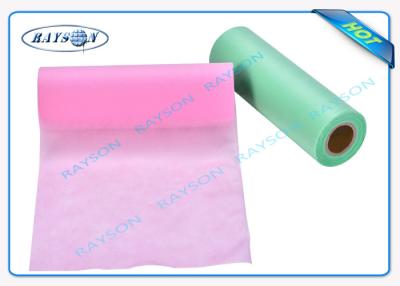 China High Grade 100% Polypropylene PP Non Woven Medical Fabric For Hospital Mattress Cover for sale