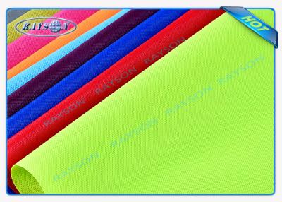 China Biodegradable OEKOTEX Certificate Spun Bonded Non Woven Fabric for sale