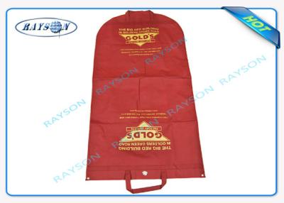 China Durable 70gsm - 150gsm Printed Polypropylene Non Woven Suit Cover for Suit Dustproof Non Woven Fabric Bags for sale