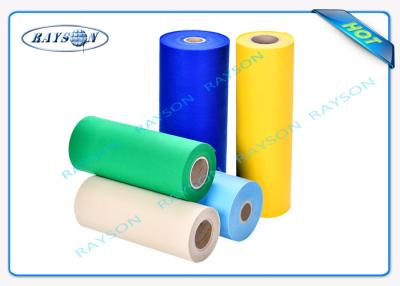 China Anti Mildew 150g/m2 PP Spunbond Non Woven Fabric Roll for sale