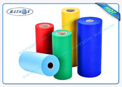China Tessuto Non / PP Spun Bonded Non Woven Fabric Pocket Spring Mattress for sale