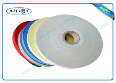 China 100% Polypropylene Tnt / PP Spunbonded Nonwoven Fabric Seasame Dot Pattern for sale