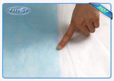 China El  certifica la tela del paisaje/el paño grueso y suave no tejidos agrícolas de la protección de Frost con el borde reforzado en venta