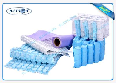 China Inner Pocket Spring Seasame PP Spunbond Non Woven Fabric with Dot Pattern for sale