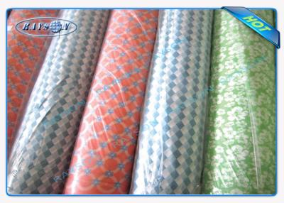 China 1.6m to 2.1m PP Spunbond Nonwoven Fabric Used for Mattress and Cover for sale