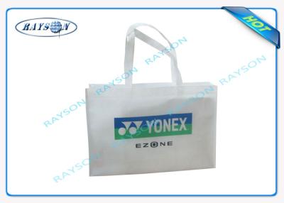 Κίνα Ανθεκτικές τσάντες υφάσματος πολυπροπυλενίου μη υφαμένες με τα διαφορετικά χρώματα και τα σχέδια εκτύπωσης προς πώληση