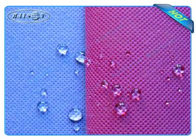 China Breathable Antibacterial Blue Color SMS Non Woven Fabric For Face Mask / Hospital Products for sale