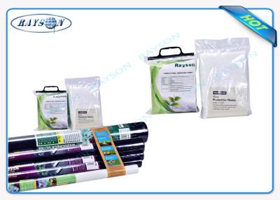 China Roll Packed / Piece Packed Agriculture Non Woven Cover Eco Friendly 2% Or 3% UV Protection Black / White for sale