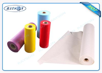 China Red Yellow PP Spunbond Non Woven And Pink Spunbond Fabric Spunbond Polypropylene Fabric for sale