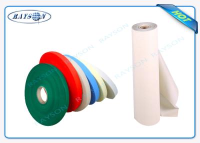 China Polyester Fabric Sesamoid PP Non Woven Polypropylene Material / PP Spunbond Non Woven fabric for sale