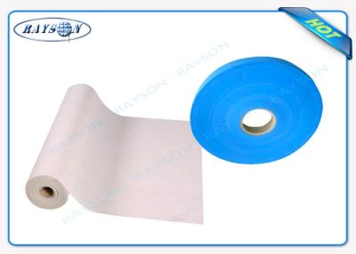 China Material não tecido dos PP Spunbond da tela do polipropileno de Spunbond para sacos e mobília à venda