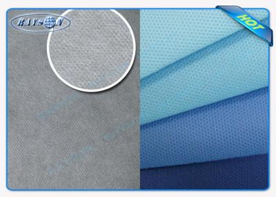 China Diamond Dot PP Spunbond Non Woven , Oeko Tex Polypropylene Non Woven Fabric for sale