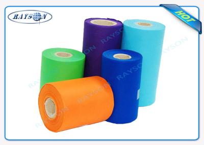China Polypropylene non woven fabric telas no tejidas , 70GSM PP no tejidos non woven fabric roll for sale