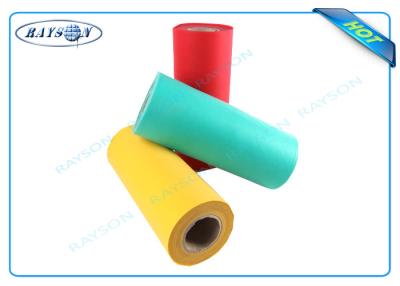 China Fresh Polypropylene Material PP Spunbond Non Woven Upholstery / Sofa / Shopping Bag / Table Cloth / Mattress for sale