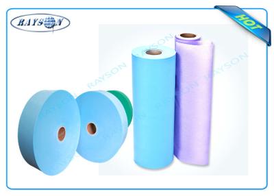 China Ruixin Oeko Tex Telas Fabric PP Spunbond SMS Non Woven Fabric for sale