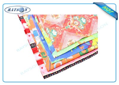 China Excellent Quality Printing Multifunctional PP Spunbond Non Woven Polypropylene Fabric for sale