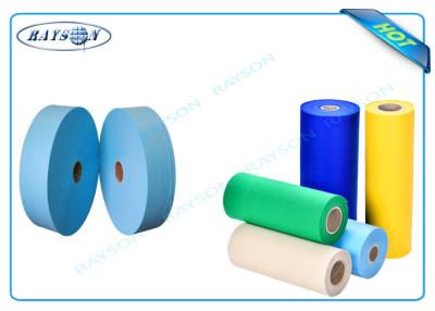 China Biodegradable PP Non Woven Elastic Nonwoven Fabric , Non Woven Polypropylene Material for sale