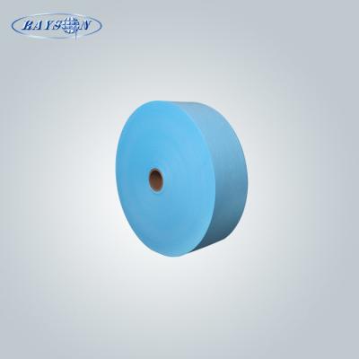 China Blue White 175mm SS Medical Non Woven Fabric For Face Mask for sale