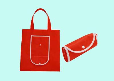 China Foldable and Portable PP Non Woven Bag / Reusable Nonwoven Fabric Shopping Bags for sale
