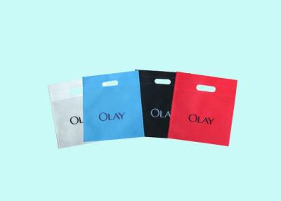 China Lovely Printed Non Woven Fabric Bags / Promotional PP Bags for sale