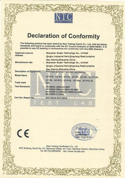 CE - Shenzhen Niyakr Technology Co., Limited