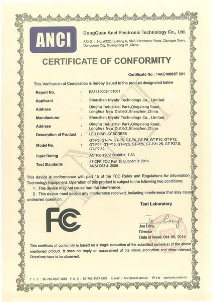 FC - Shenzhen Niyakr Technology Co., Limited