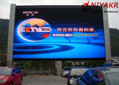 China High Brightness Outdoor Full Color LED Display Waterproof Large LED Screen for sale