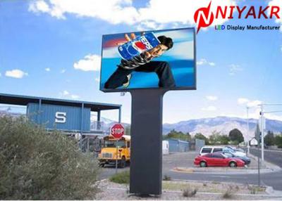 China P10 DIP 1R1G1B Large Outdoor LED Displays 10000 Nits With CE RoHS Certificate for sale