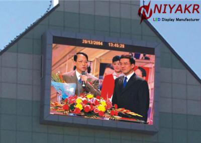 China Energy Saving P8 Large Led Outdoor Displays 1R1G1B 100000 Hours Life Time for sale