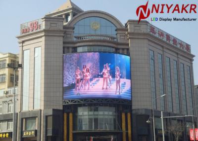 China Super Slim Full Color LED Outdoor Advertising Screens SMD3535 6500 Cd/m2 for sale