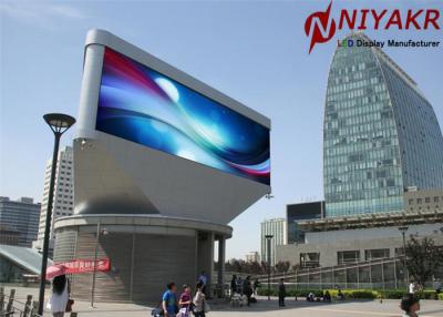 China Pixel Pitch 8mm Outdoor Full Color LED Screen Exterior LED Display 15625 Dots/m² for sale