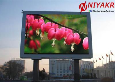 China High Brightness Outdoor Full Color LED Display Exterior LED Screen 7500 Nits for sale