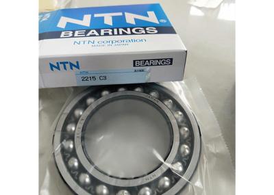 China 2215 self-aligning ball bearing 75*130*31mm for sale