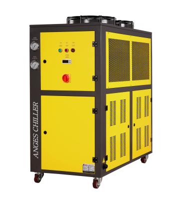 China 5HP Heating And Cooling Chiller Heating And Cooling Controller for sale