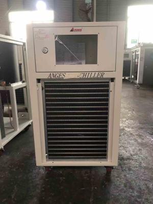 中国 2HP Small Cooling Capacity Portable Laser Chiller Unit fOR CNC Machine 販売のため
