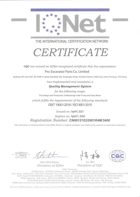 Quality Certificate - PNC EXCAVATOR PARTS CO., LIMITED