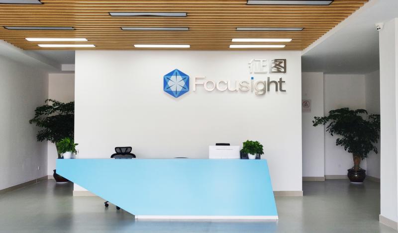 Verified China supplier - Focusight Technology Co.,Ltd
