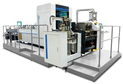 China 250m / Min Electronic Inspection Equipment For Packaging Folding Boxes for sale