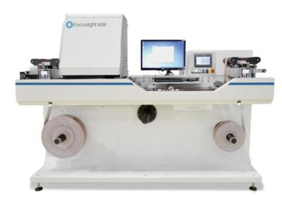中国 点検機械2600mm×1100mm×1700mmを印刷する機械1.6トンのラベルの点検 販売のため