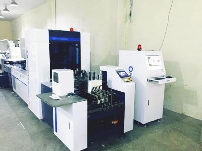 Chine Équipement électronique efficace d'inspection pour le tri imprimé de boîtes/cartons de pliage à vendre